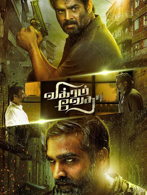 Vikram Vedha